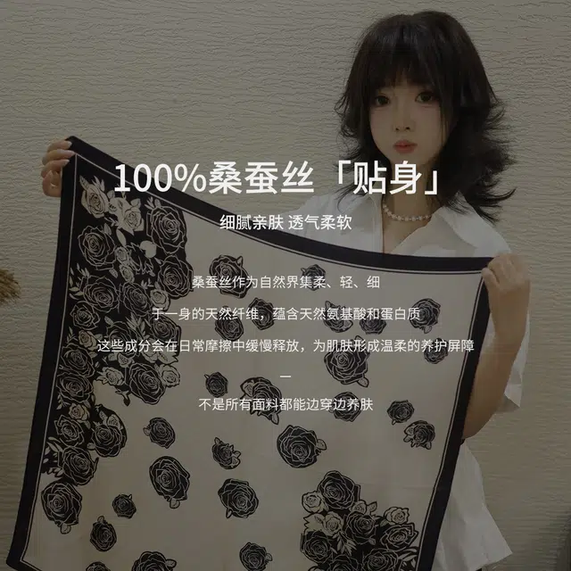 100 65*65cm