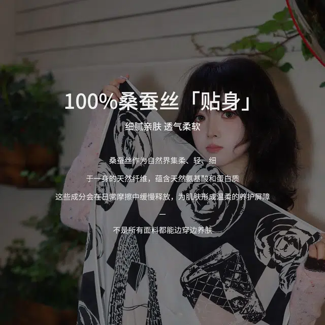 30 65*65cm