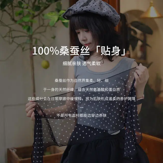 100 35*150cm