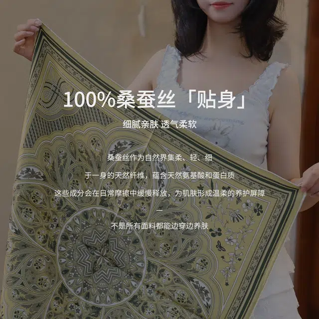 65*65cm 100