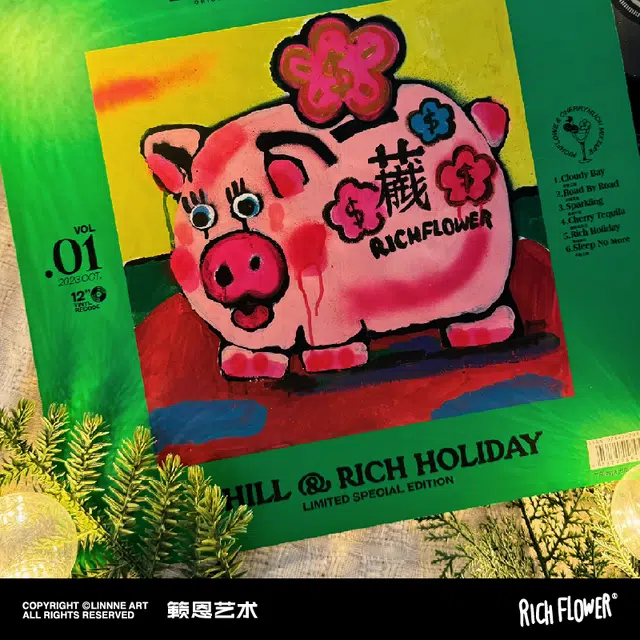 RICH FLOWER x Cherry Much IP