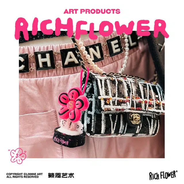 RICH FLOWER 15cm