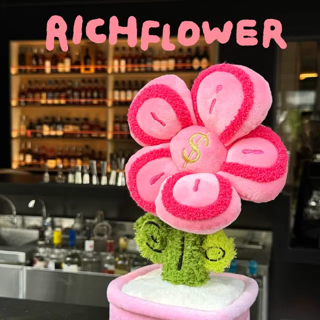 RICH FLOWER 30cm