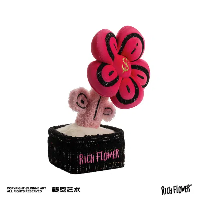 RICH FLOWER 30cm