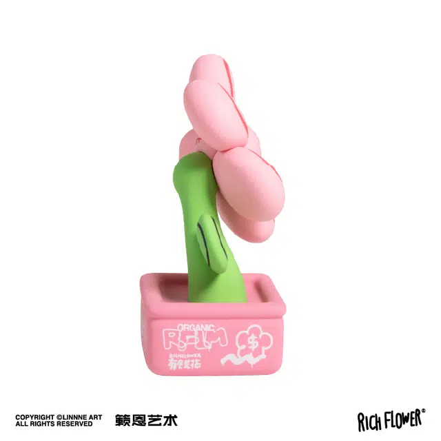 RICH FLOWER 20cm IP