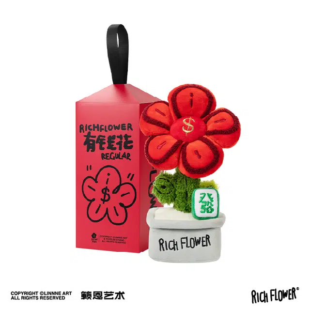 RICH FLOWER 30cm
