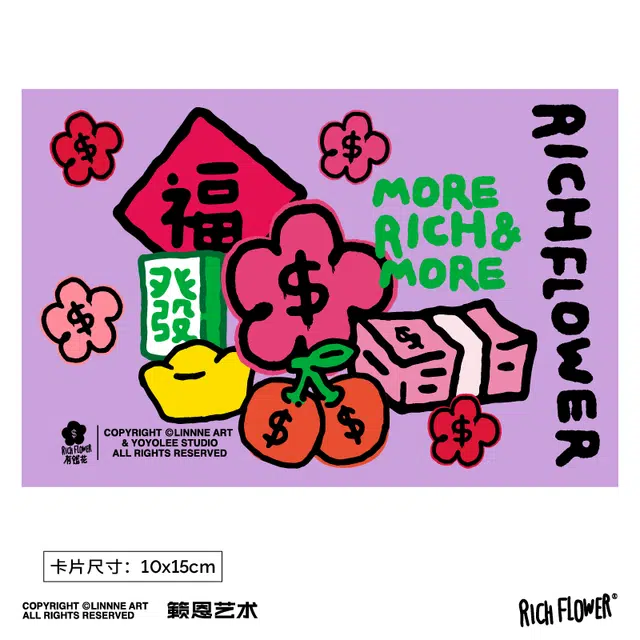 RICH FLOWER 6 IP