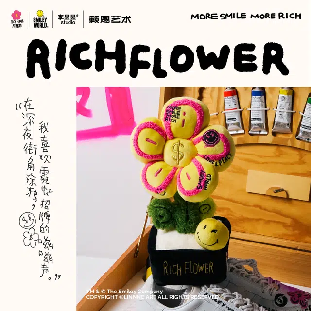 RICH FLOWER x SMILEY 30cm
