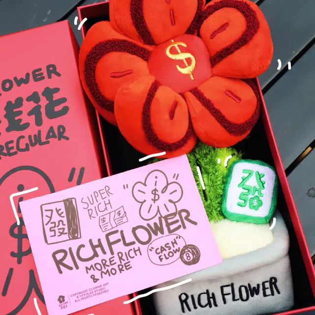 RICH FLOWER 30cm