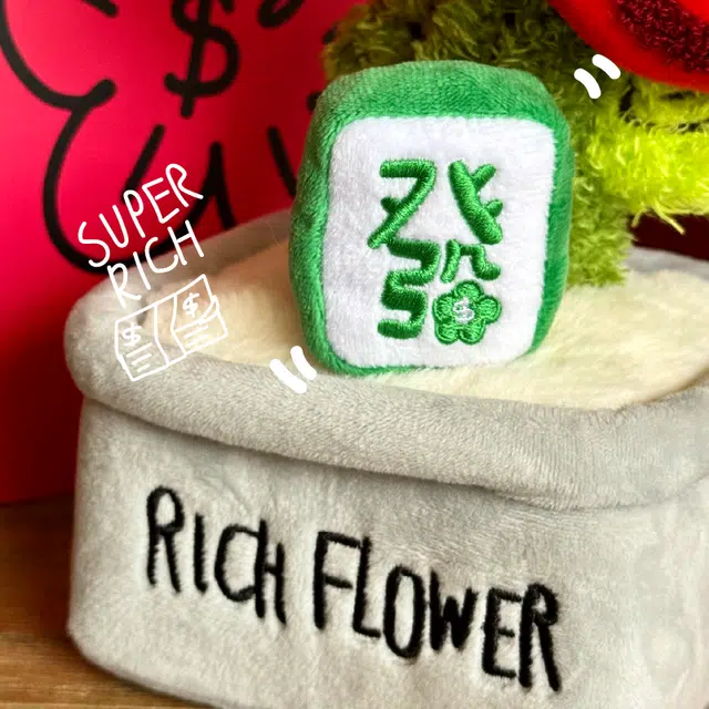 RICH FLOWER 30cm