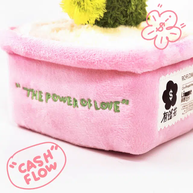 RICH FLOWER 30cm
