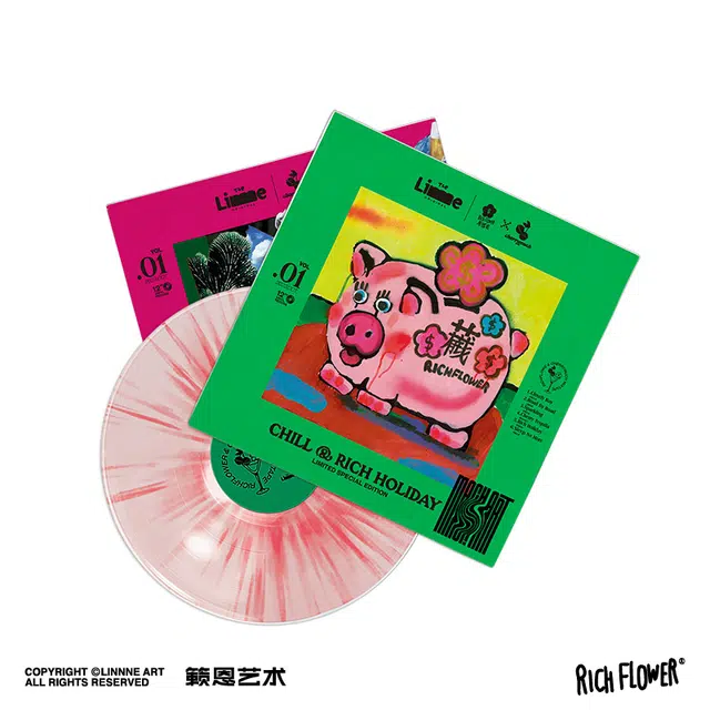 RICH FLOWER x Cherry Much IP
