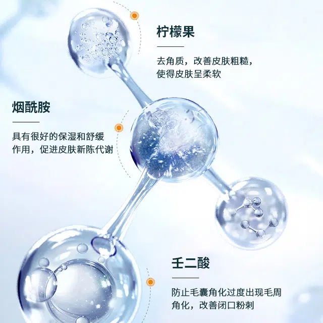 30ml