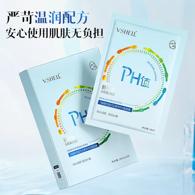 28ml*10