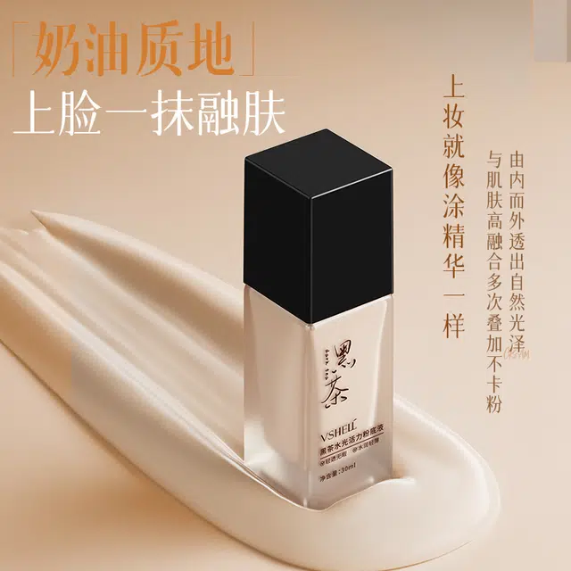 30ml