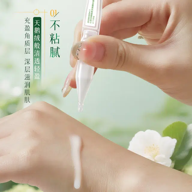1.5ml*10