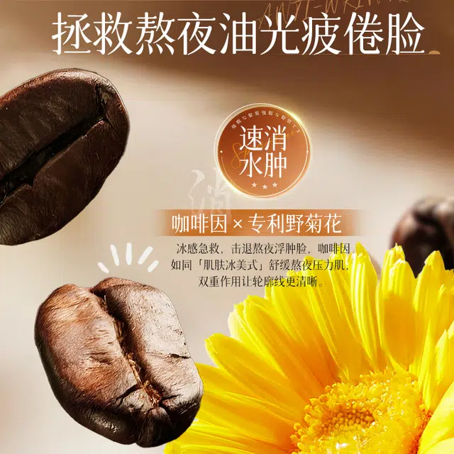 28ml*10