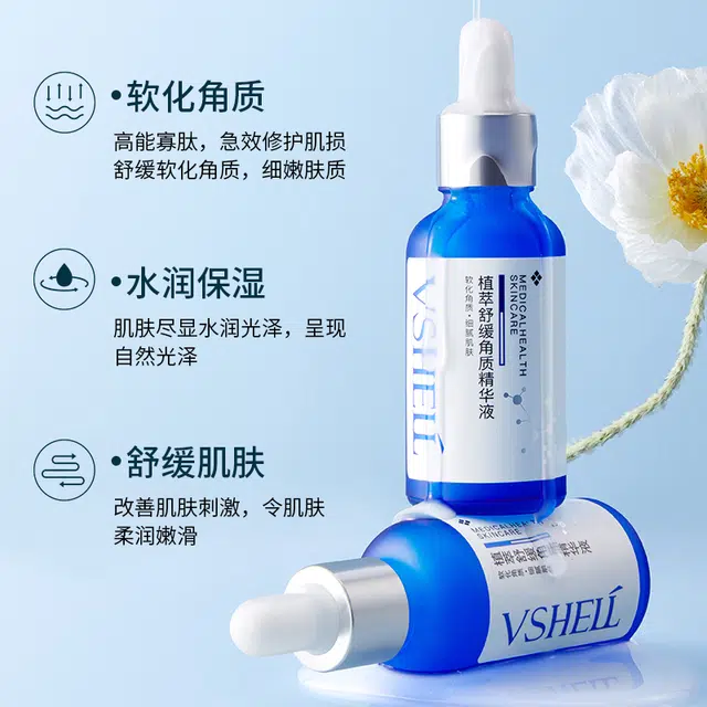 30ml