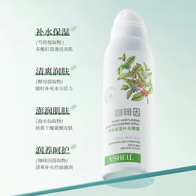 150ml