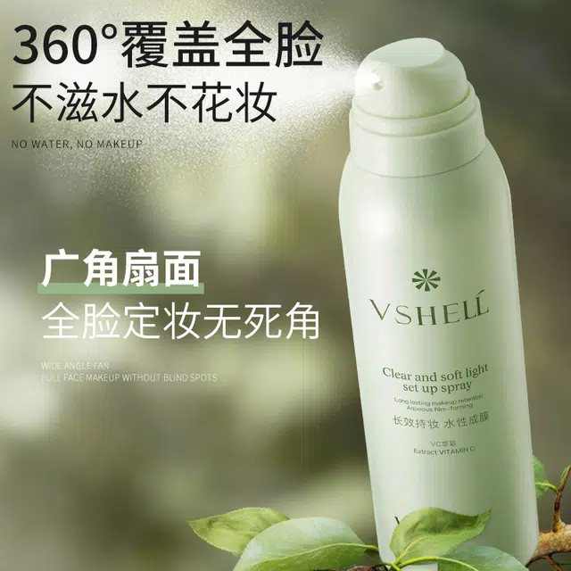 150ml