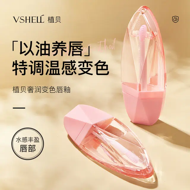 7ml