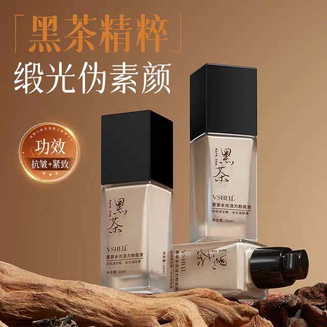30ml