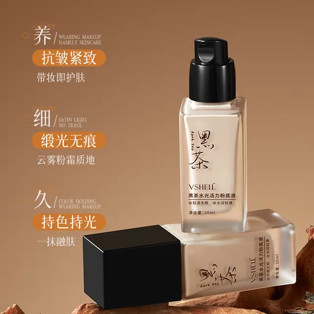 30ml