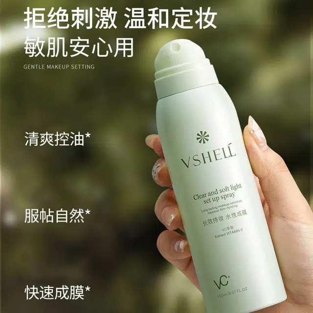 150ml