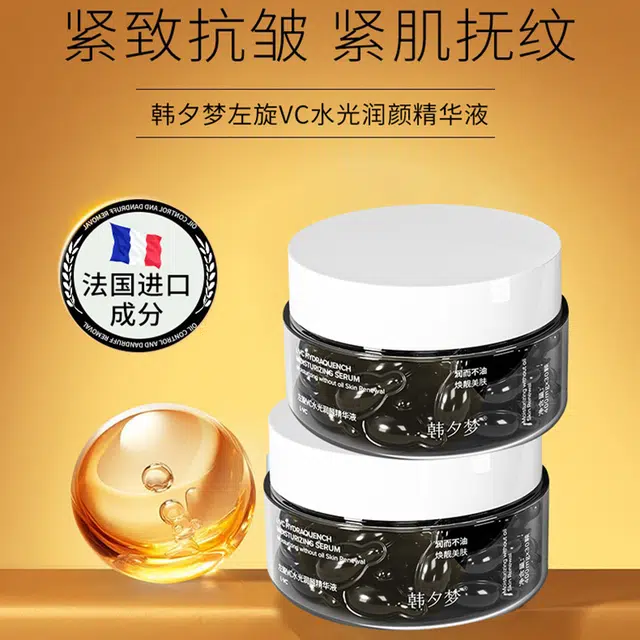 30+20ml