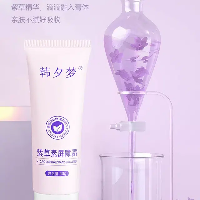 40g+20ml