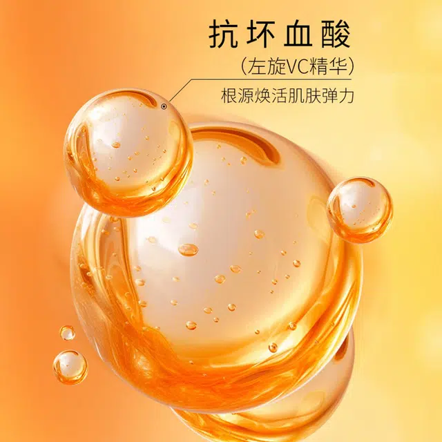30+20ml