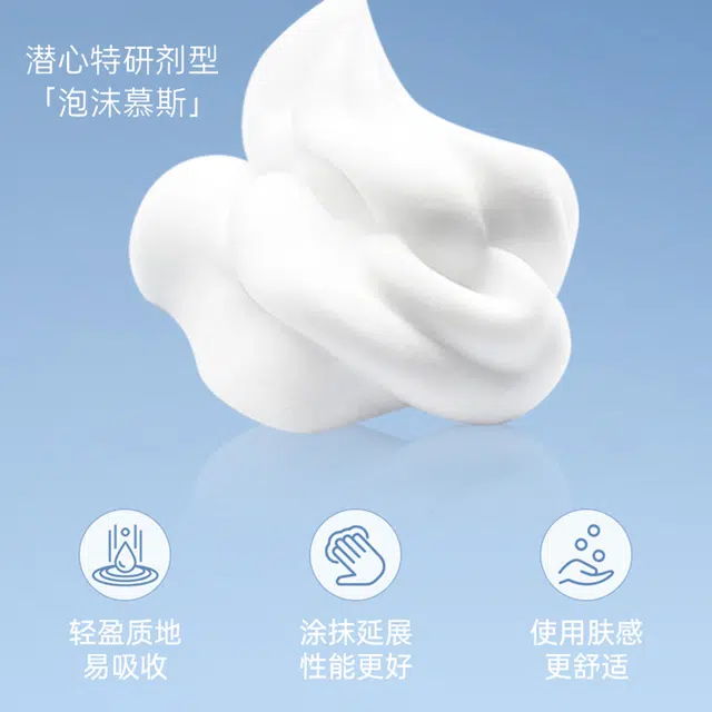 60g+20ml