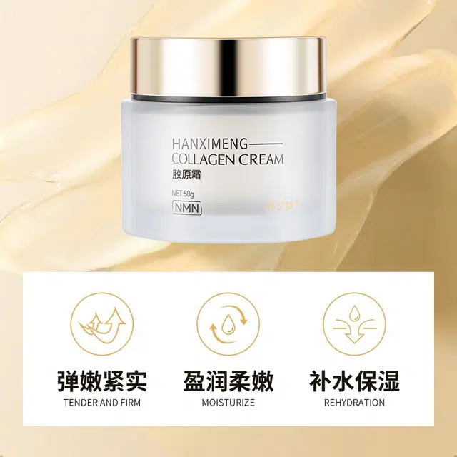 50g+20ml