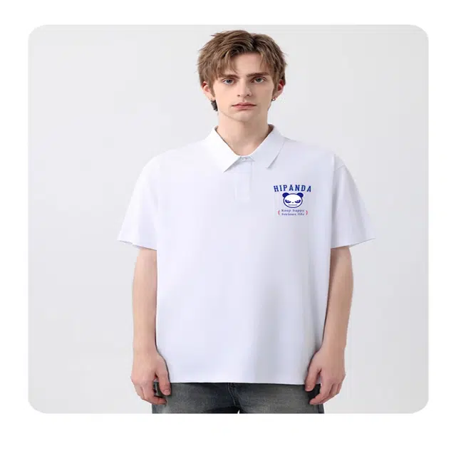 HIPANDA logoPolo