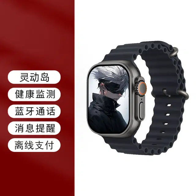 - TIONA S10 ULtra 2QQ