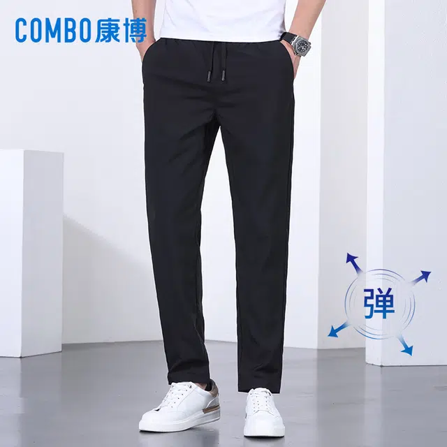 COMBO