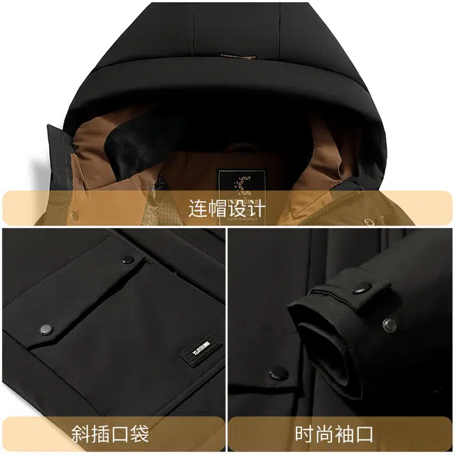 COMBO