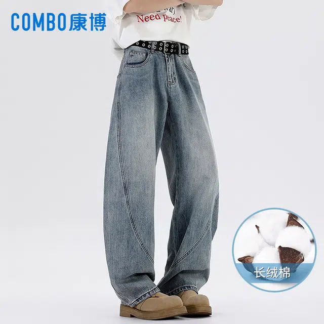 COMBO