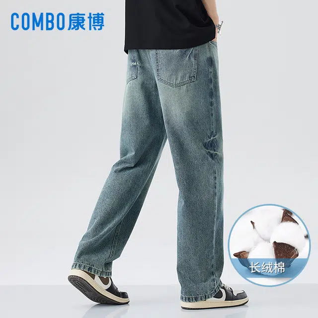 COMBO 2025
