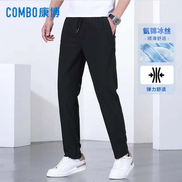 COMBO