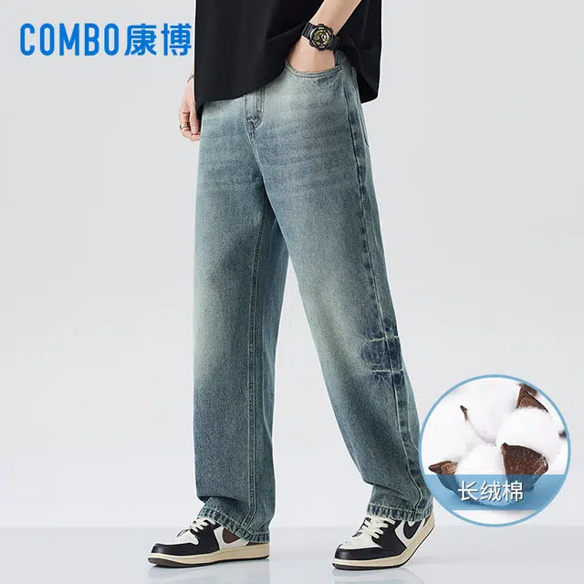 COMBO 2025