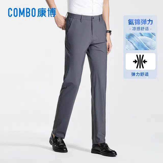 COMBO