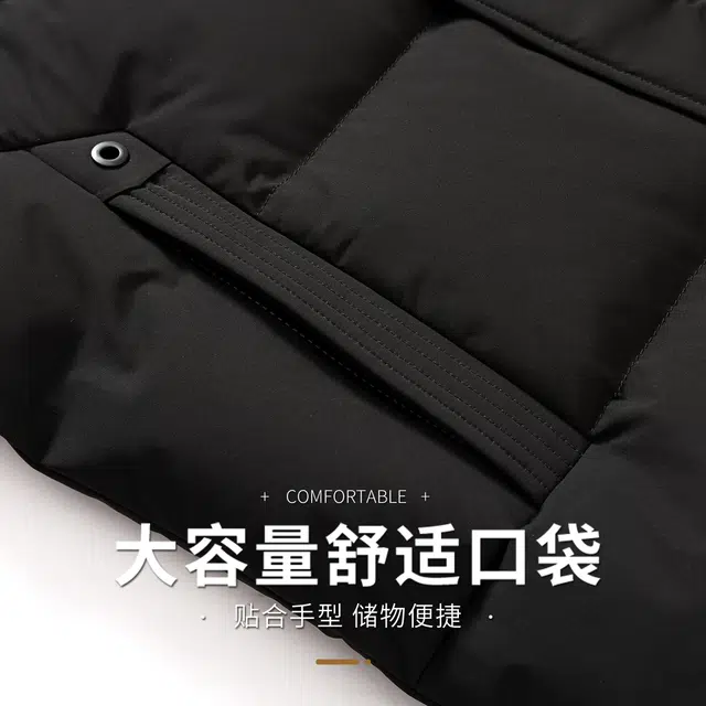 COMBO