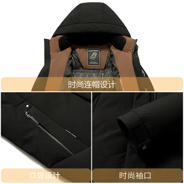 COMBO