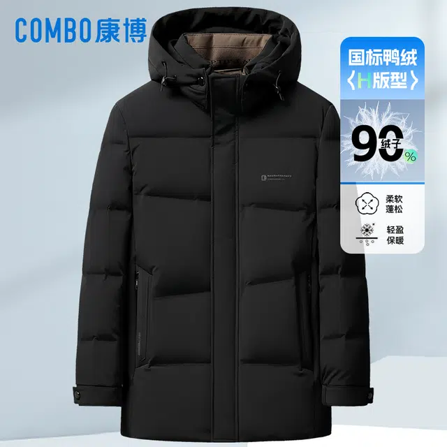 COMBO 90