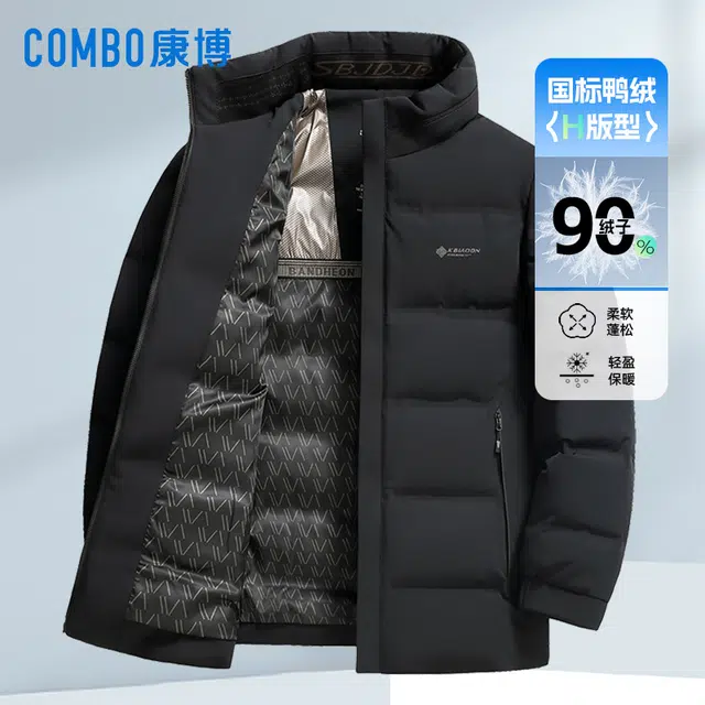COMBO