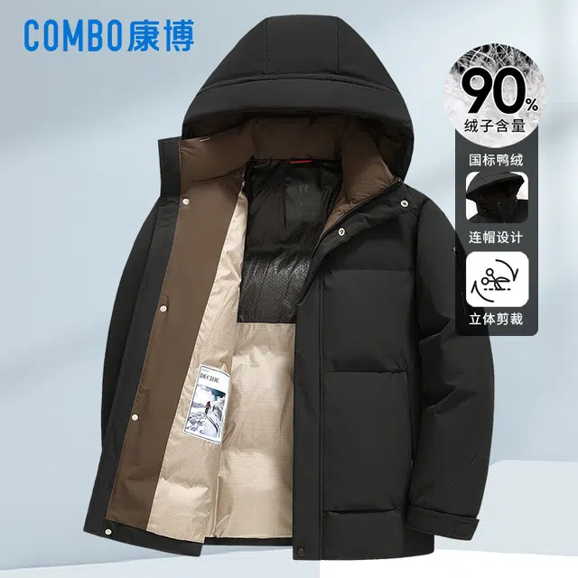 COMBO 90