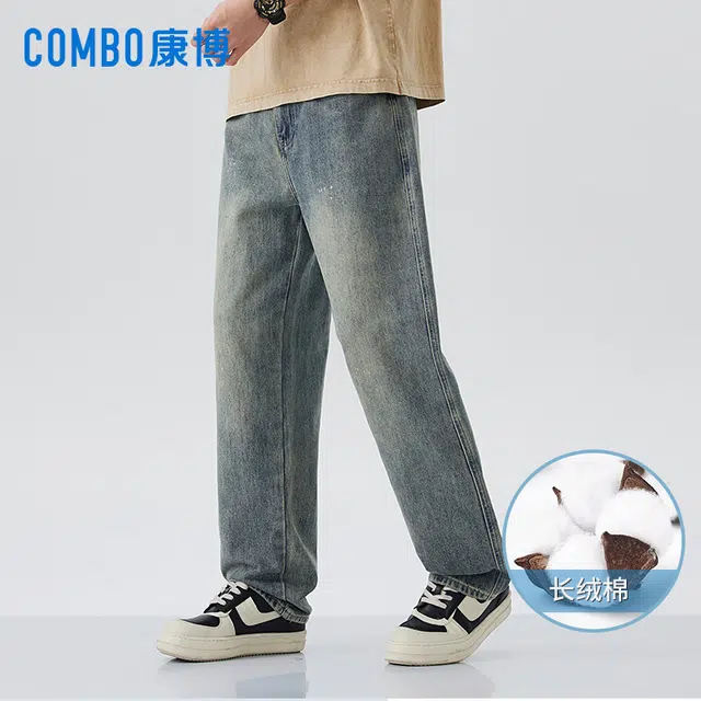 COMBO