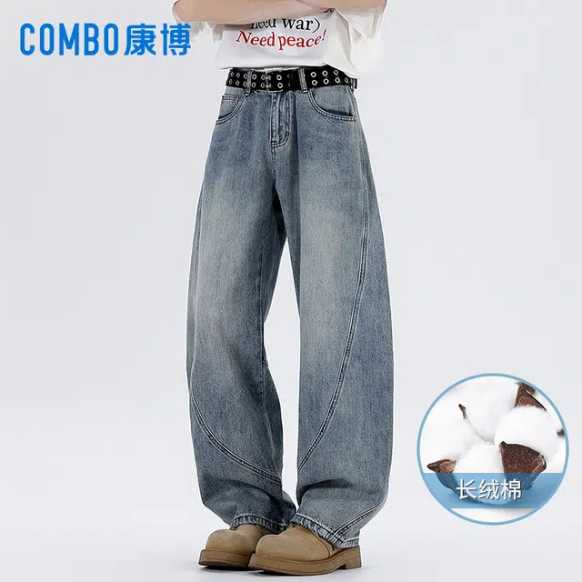 COMBO