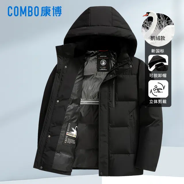 COMBO
